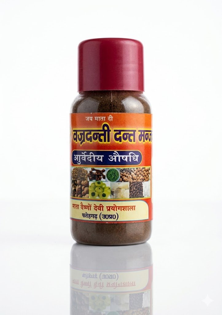 vajradanti dant