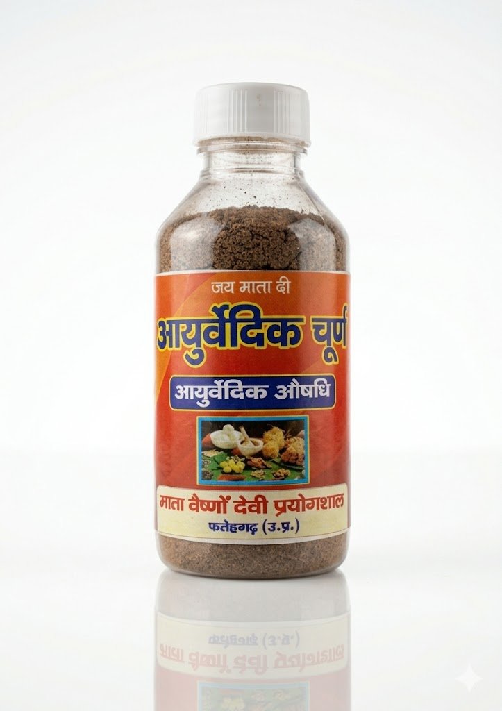 ayurvedic churna