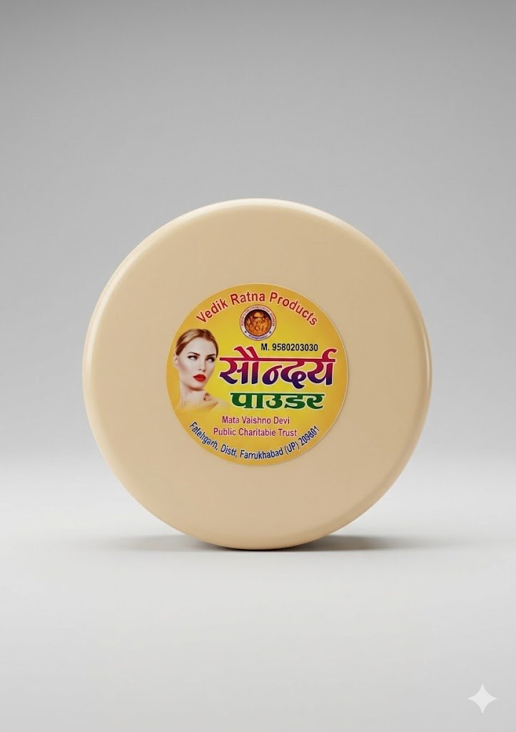 saundarya powder