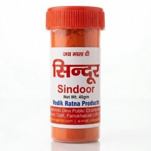 Sindoor (Traditional Vermilion Powder) –  40gm